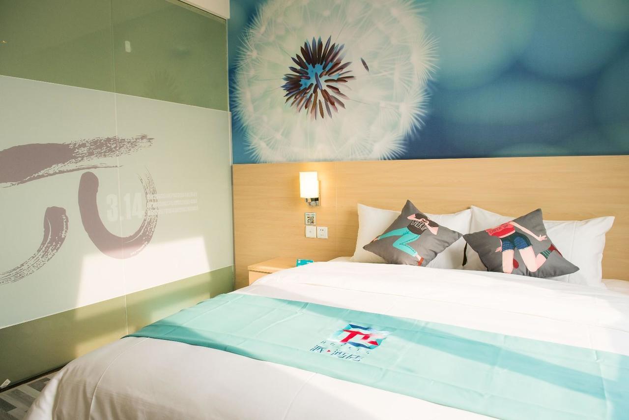 Pai Hotel Chaozhou Anbu Xialian Exteriér fotografie